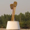 Monumento a la Guitarras, Entrada Norte