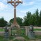 Holy Trinity Monastery in St David