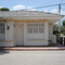Casa Donde Nació El Monseñor Rafael Celedón by RATC