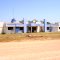 Hospital Local E.S.E de San Fernando