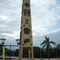 Alto Mengua