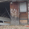 South Bend Close-up