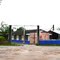 Centro Educativo Agualasal