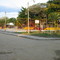 Parque Principal de La Sierra