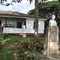 Hacienda "El Paraiso"
