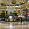 Cincinnati Airport
