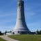 Granite war memorial, on the summit of Mt.Greylock, Lanesborough Mass.