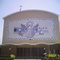 Igreja Santa Rita _ Cataguases - Minas Gerais - Brasil