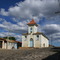 Igreja - Diamantina