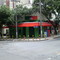 Bar do Lopes