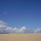Kites na Taíba.