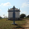 A Cruz Na Estrada