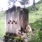 antigo  gerador de energia fazenda antonio juninho