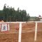 Motocross - Pista profissional da Expoita em Itamarandiba