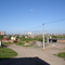 Vista parcial da cidade