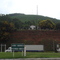 Rio - Bahia e Belo Horizonte - Vitória