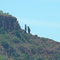 Serra dos Dois Irmãos