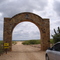 La Entrada del Parque Estadual de Canudos