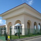 PORTAL DO SESC