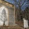 Shadow of Times Past - Beverly