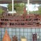 Pirapora - MG - Artesanato local