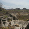 Pedra da Fazenda Majé