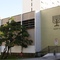 Sinagoga em Curitiba PR