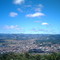Vista da cidade pelo Cruzeiro