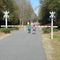 Florence Rail Trail entrance Ebenezer