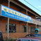 O Giramundo - Restaurante e Hotel - Teixeiras - MG