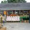 Lull Farm Hollis - Ma