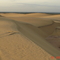 DUNAS PRAIA DE MACEIO