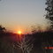Por do Sol Distrito de Tamboril