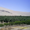 Mirando al suroeste, bajando por el valle de Acari