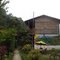 Hotel rural