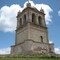 Magestuosa Torre de Espinar-Cusco-Perú