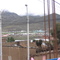 VIEW OF ORCOPAMPA