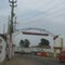 Entrada al distrito de El Carmen