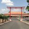Entrada com Tori no Clube Campeste do Clube Nipo-Brasileira de Campo Grande - Campo Grande - Mato Grosso do Sul - Brasil