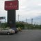 Wayne, NJ