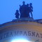 colégio do pai