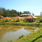 Reserva de Palotina