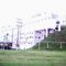 Frigorifico Mercosul