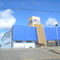 Supermercado Mig- Vila Nova