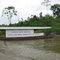 Rio Amônia