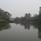 Rio Esperanca