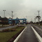 Entrance of the city Porto União