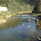 Rio antes chegar na Usina Celulose           PCRAPAKI