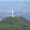 Morro da Fé