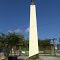 F.B.Betijoque obelisco San Juan Bautista.